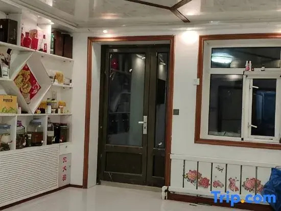 Xuegu Backpacker Inn (Snow Town Scenic Area)