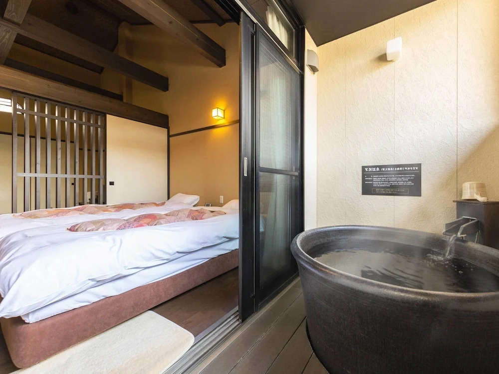 Katsuragi Onsen Happuu No Yu