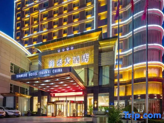 Xianghe Hotel