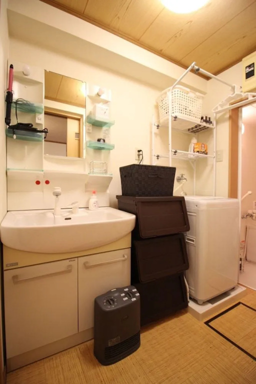 Trad Guest House Kyoto