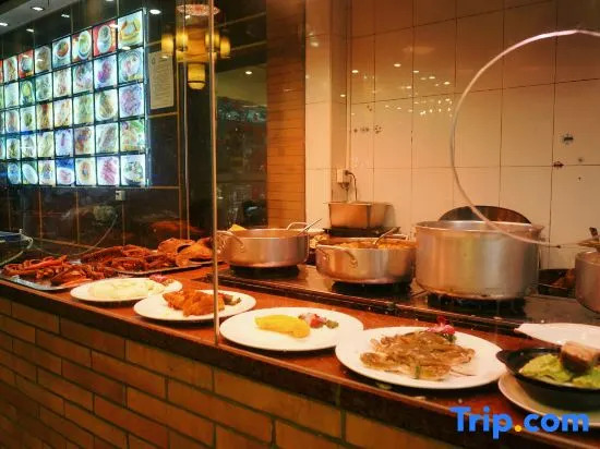 Buyetian Hotel Changping Road - Shantou