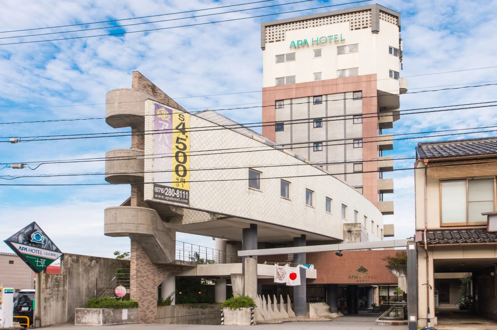 APA Hotel Kanazawa Nomachi