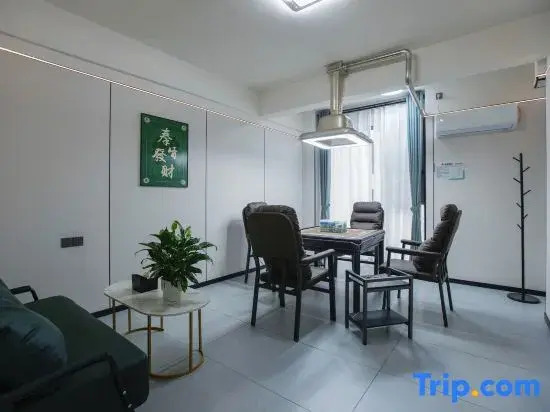Shaoyang City Meet Time Boutique Inn