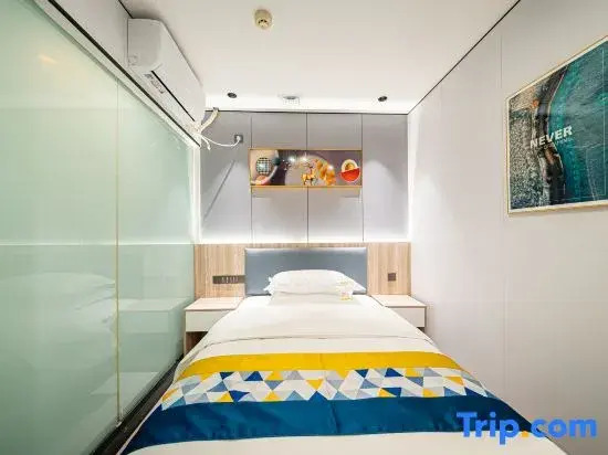Shanghai Yunjingwan Hotel (Yuepu)
