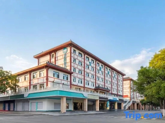 HanTing Hotel