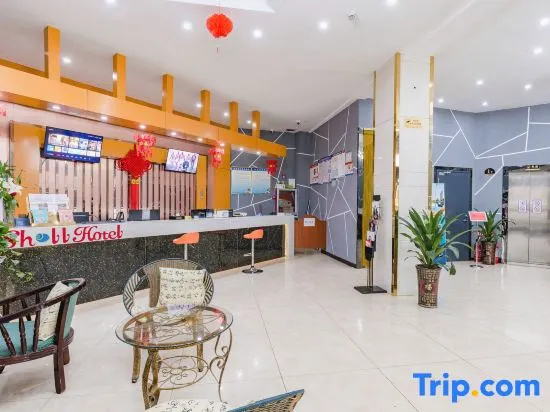 Shell Xinyang Huangchuan County Railway Station Hotel