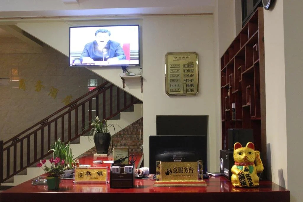 Xiaolazhe Hotel