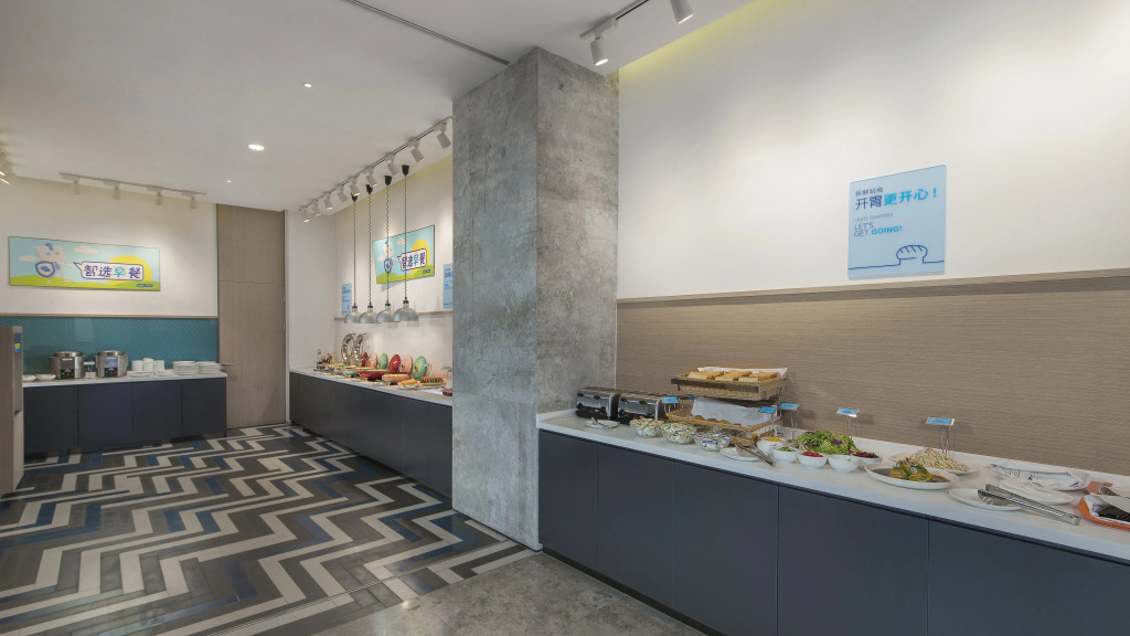 Holiday Inn Express Liyang Huafu by IHG