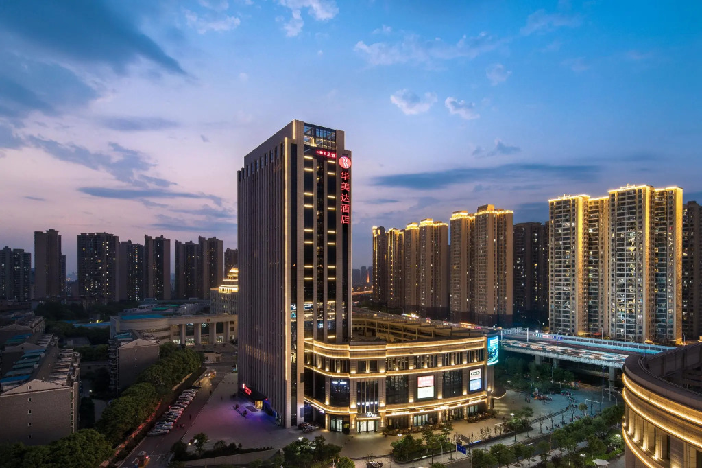 Ramada by Wyndham Wuhan Hanyang