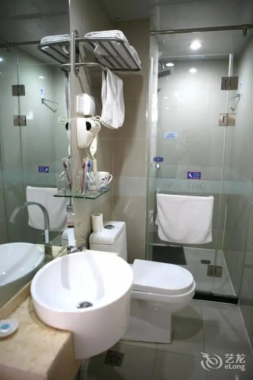 Hanting Hotel