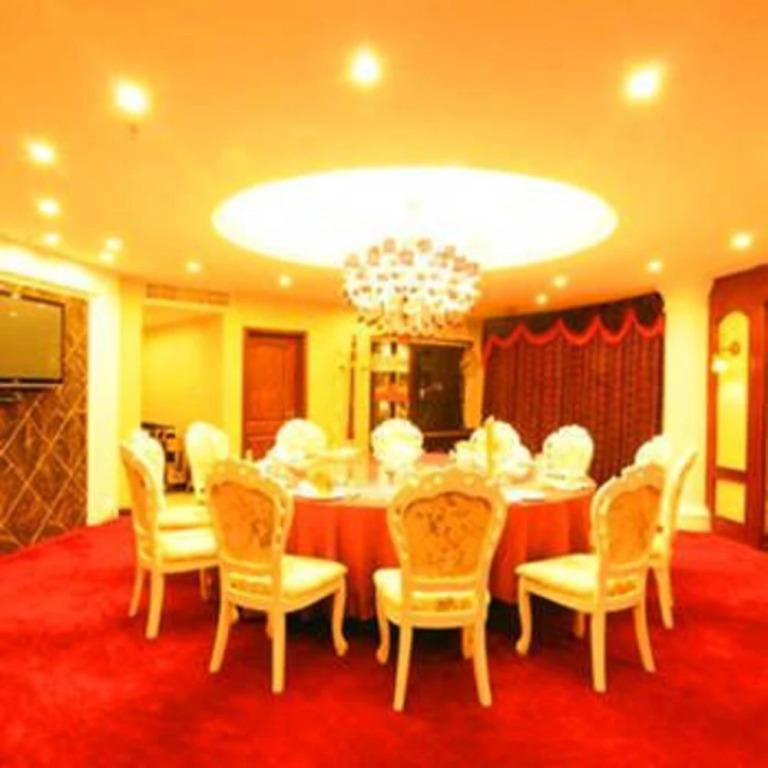 Tianhao Hotel