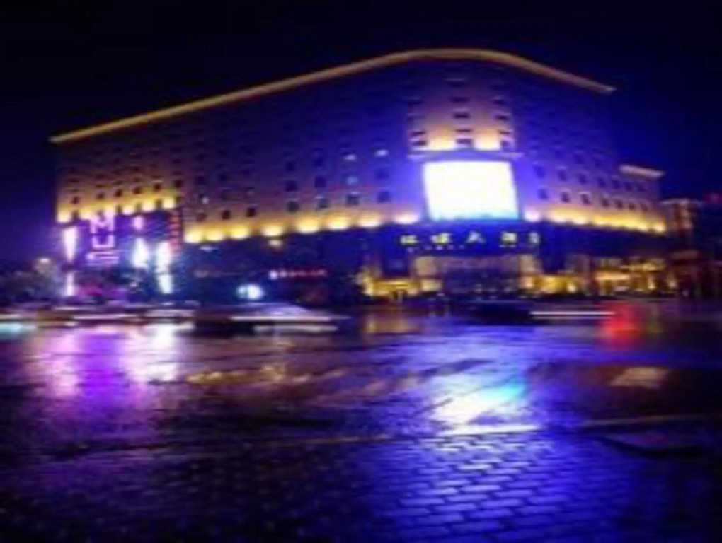 Global Hotel Changchun