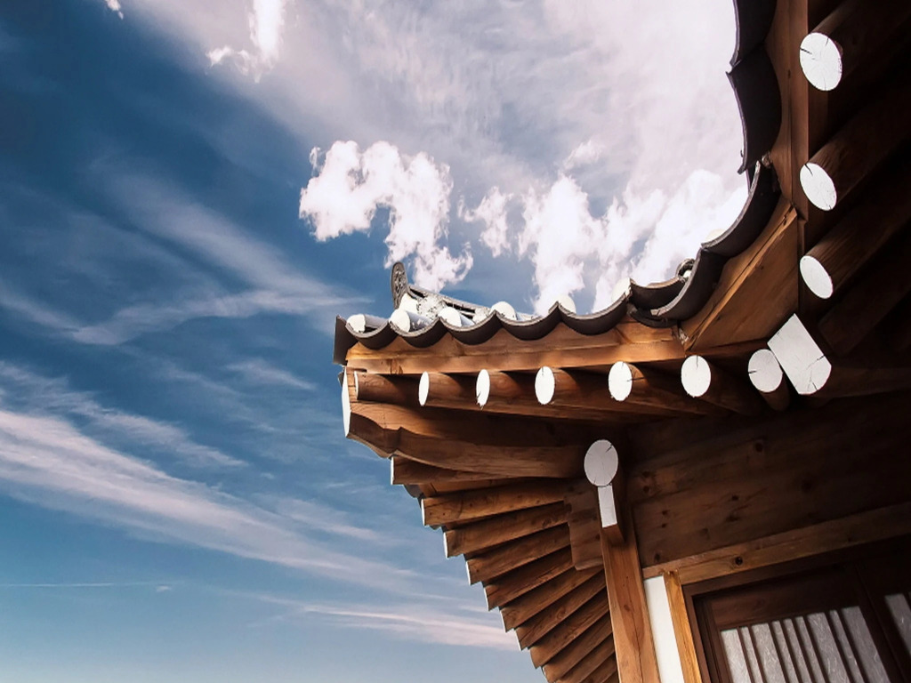 Jeju Hanok Hotel Hallagung