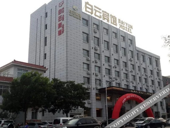 Baiyun Hotel