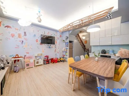 Yilan 1955 B&B Second Branch
