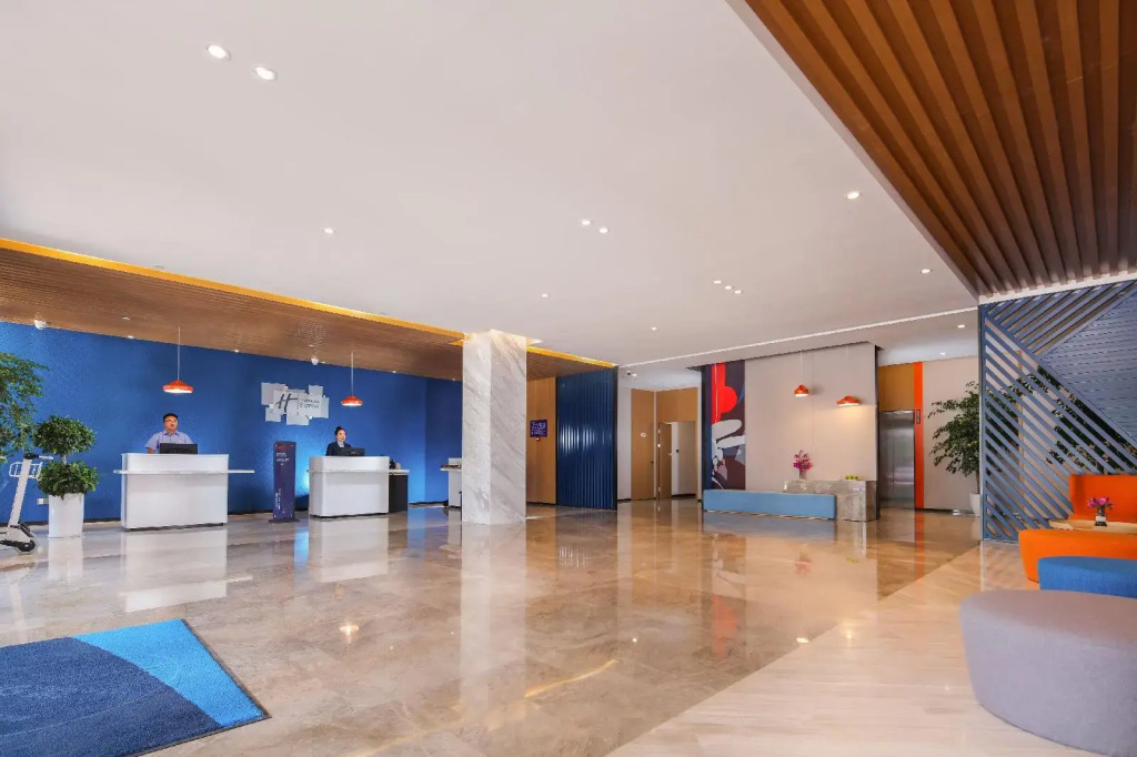 Holiday Inn Express Chengdu East by IHG