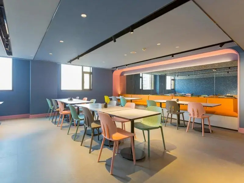Hanting Hotel Beijing Water Cube