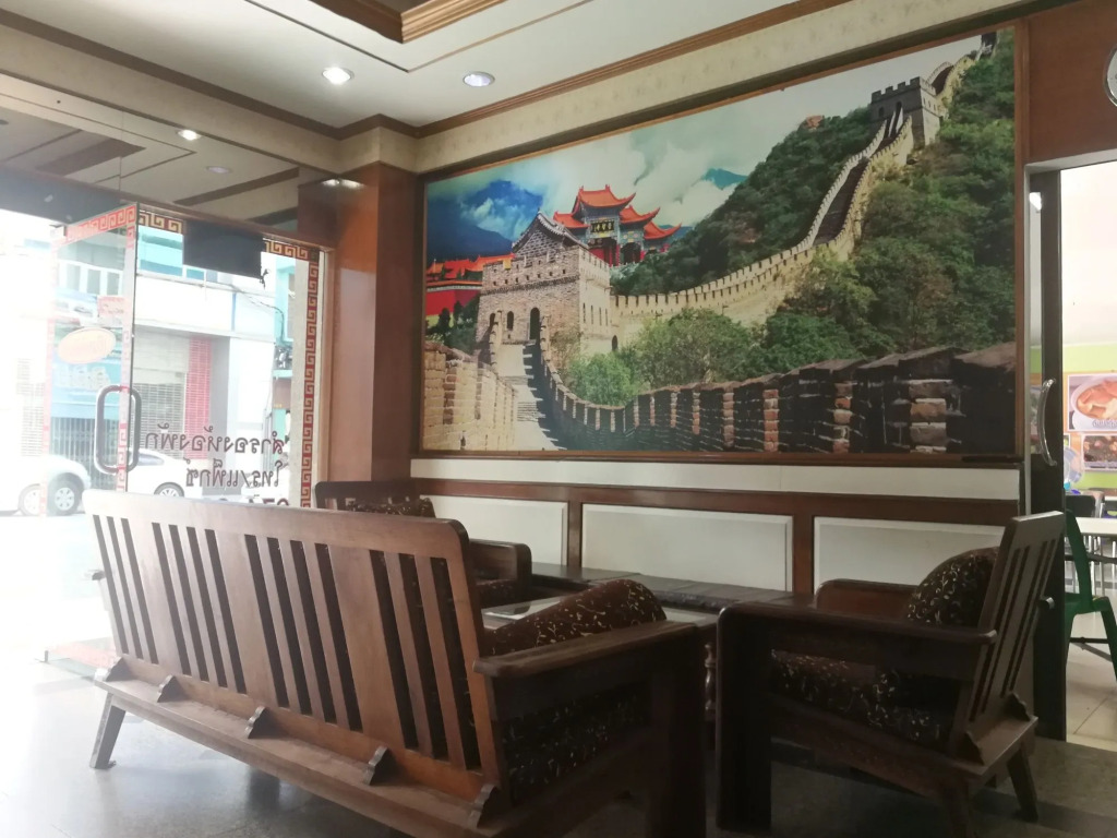 China Garden Hotel