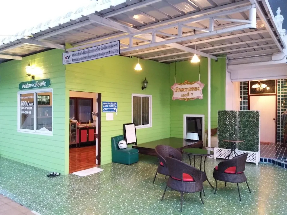 Baan Sai Thong Hotel