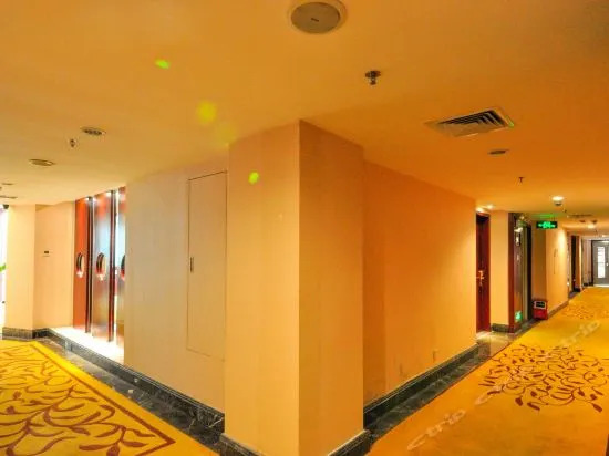 Grand Kingdom Hotel (Guangzhou Metro Huadu Square)