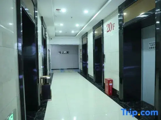 Kashgar Dayin Art Hotel Audiovisual Hotel