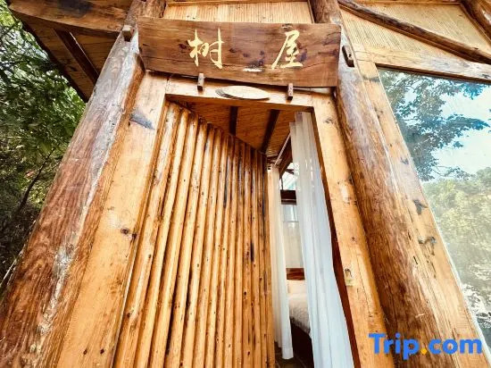 ASTRIA | Moruo Qixin Mountain House (Zhangjiajie National Forest Park West Gate)