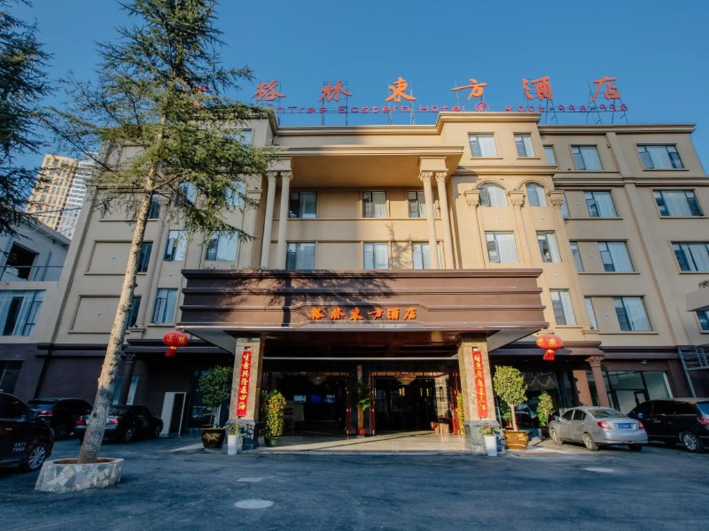 GreenTree Eastern Hotel (Chongqing Baiyun Road Tongde Plaza)