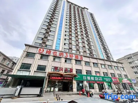 Changle Ningmeng Xiaoju Homestay