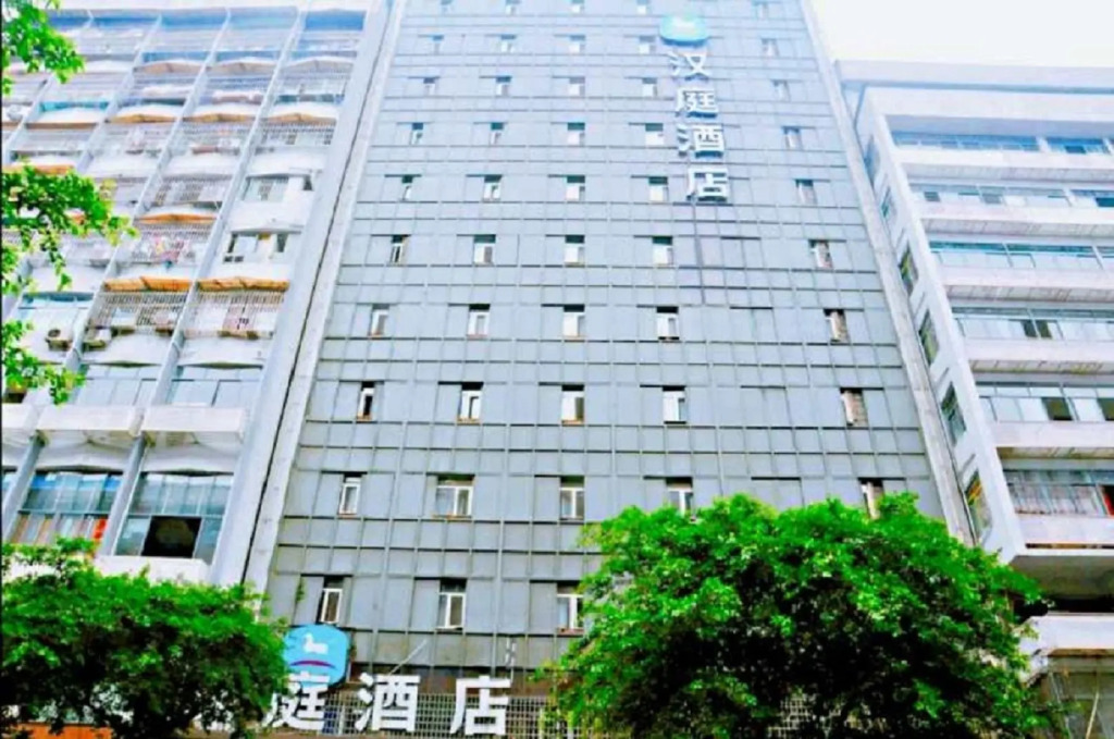 Hanting Hotel Yibin Zhongshan Street