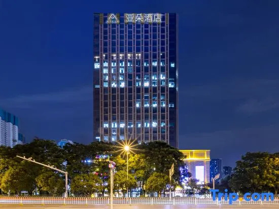 Atour Hotel Wuhan Guanshan Avenue Guanggu Software Park
