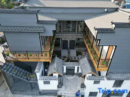 shanyunqishe