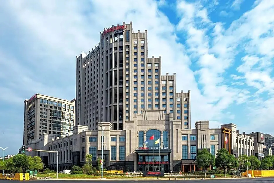 Hampton Nanchang Honggutan