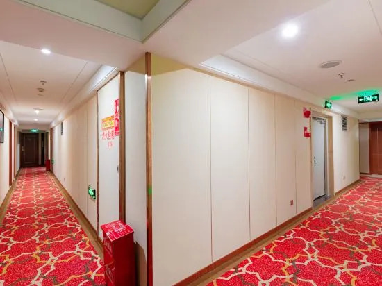 Pu'er Peony Holiday Inn