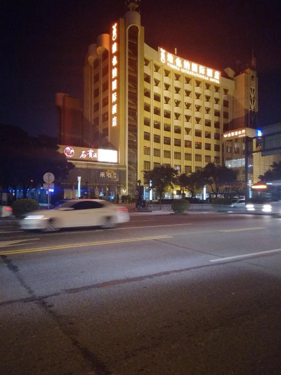Foshan Shiwan Hotel