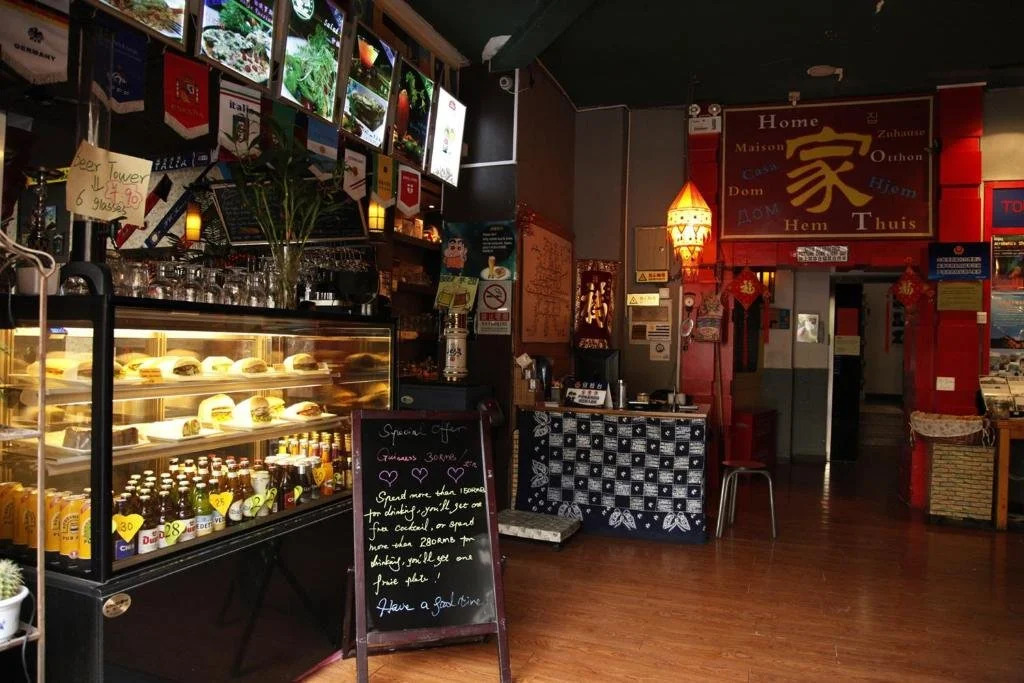 Beijing Sanlitun Hostel