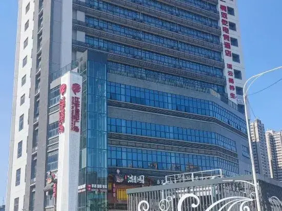 Yiya Shuang E-sports Hotel