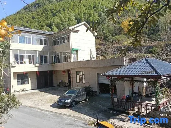 Hangzhou Linan Xu Family No.3 Farm Stay