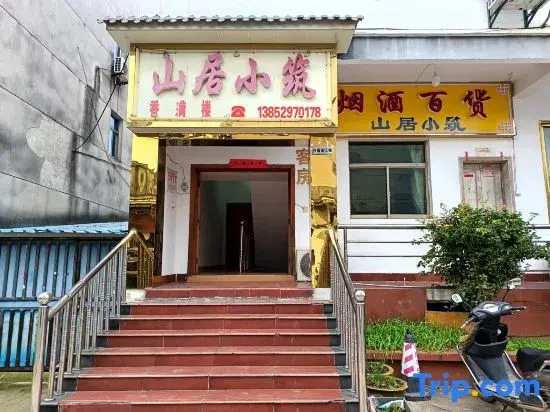 Maoshan Taoism hotel