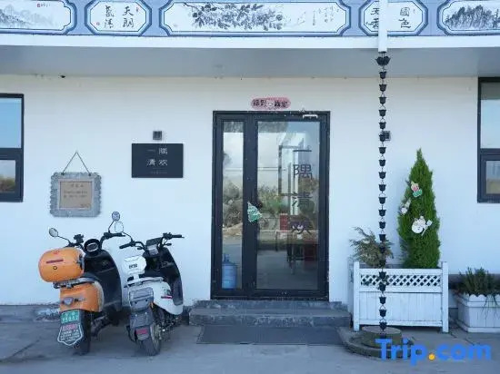 Dali Yiyu Qinghuan Courtyard (Longkan Wharf)