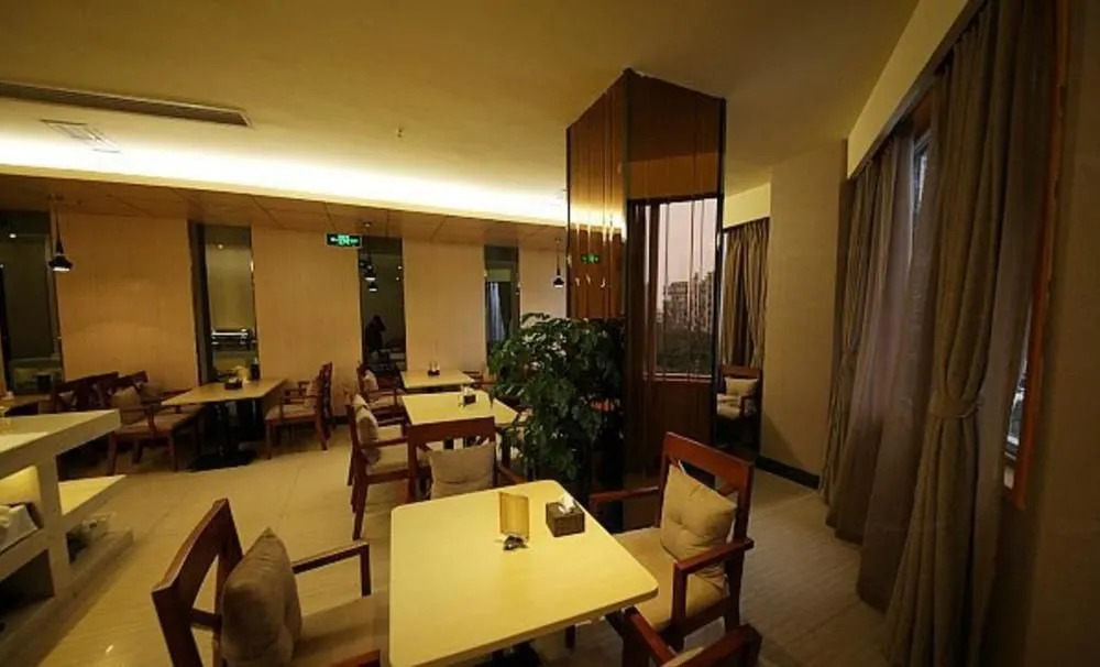 Hao Ke Hotel