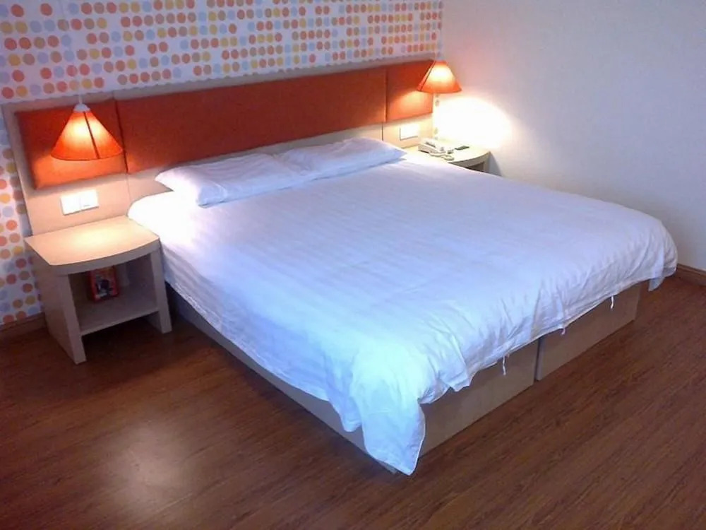 Home Inn Jimo Heshan Road Datongma Square