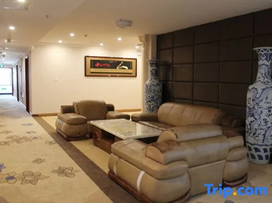 Xin'Gang Hotel