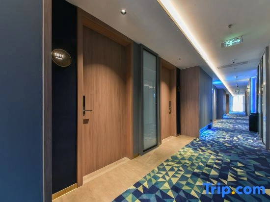 Ye & Chen e-Sports Movie Hotel (Railway Stn. Huai'an E. Rd. Br