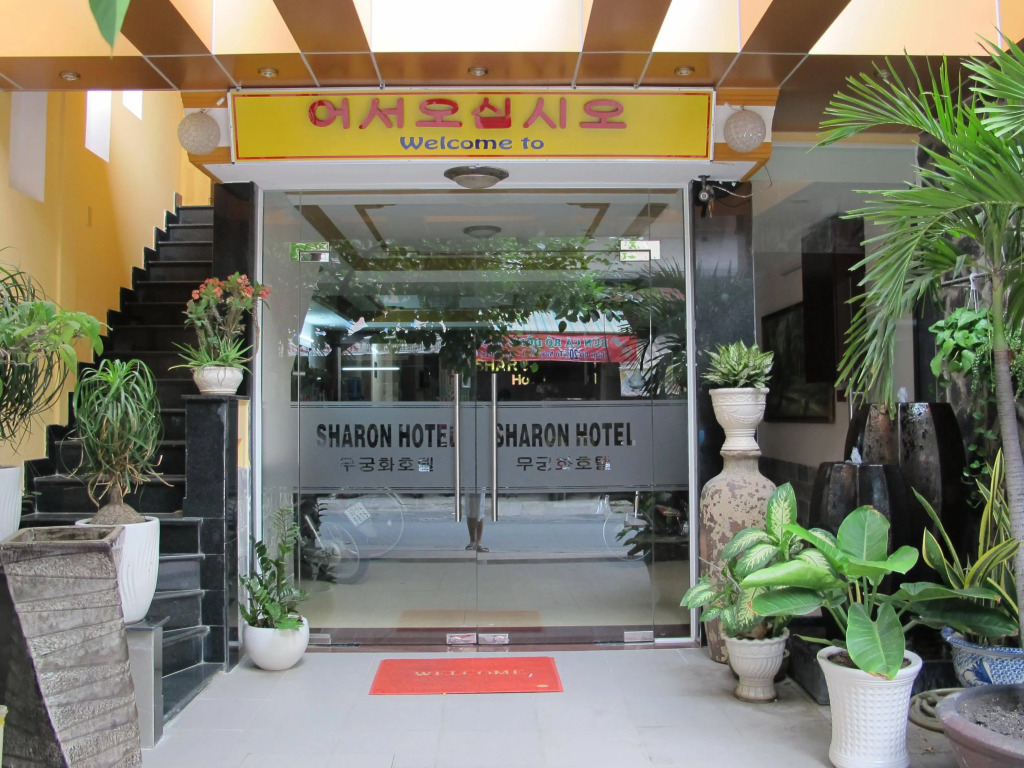 Sharon Hotel