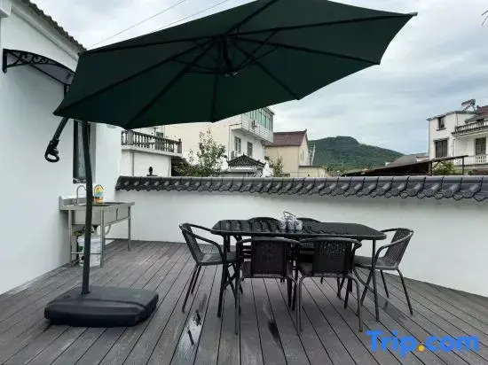 Jiuhua Mountain Scenic Area Jiunian Chinese Inn Homestay (Dayuan Cultural Park)