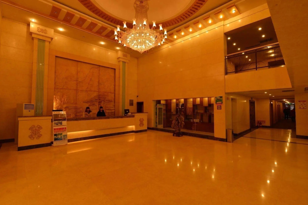 Xinyuan Hotel - Penglai
