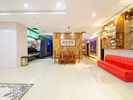 Feiyang 88 Hotel (Guangzhou Panyu Plaza)