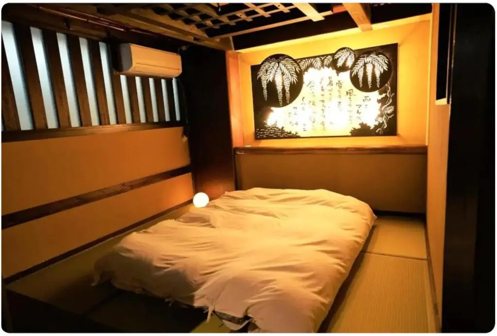 Hostel Ko-fu