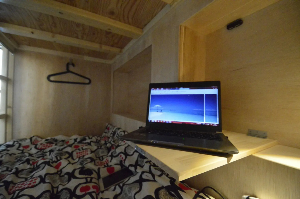 R Guest House