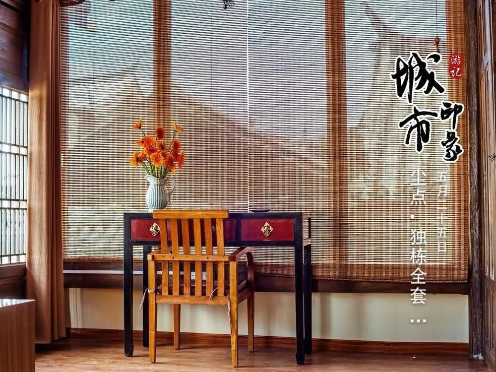 All-suite Villa Inn-lijiang